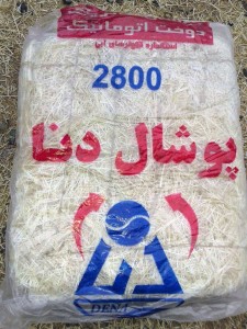 پوشال کولر آبی