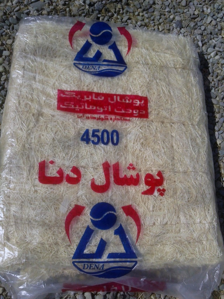 پوشال کولر 4500